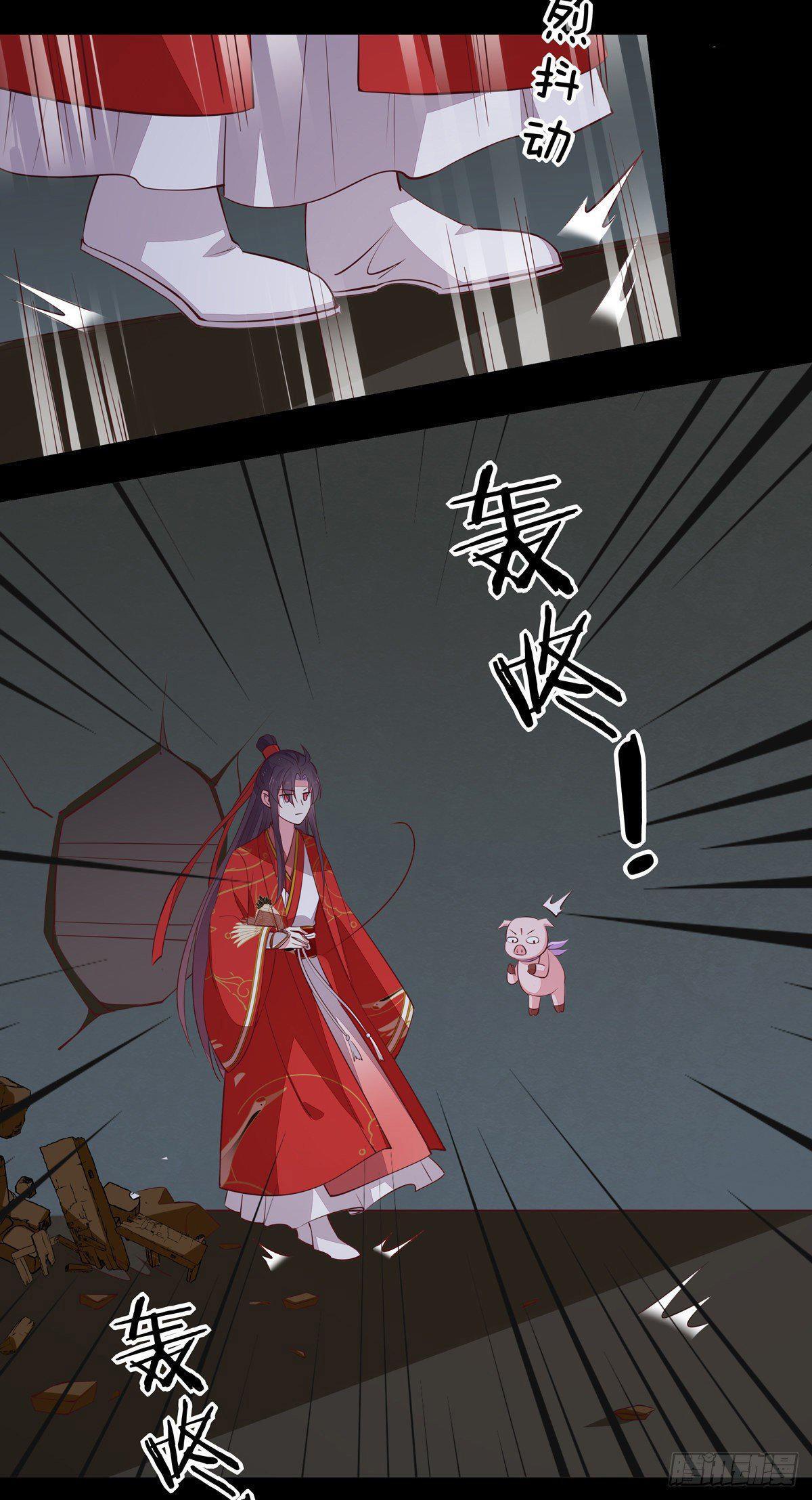 Capitulo 69 page 23