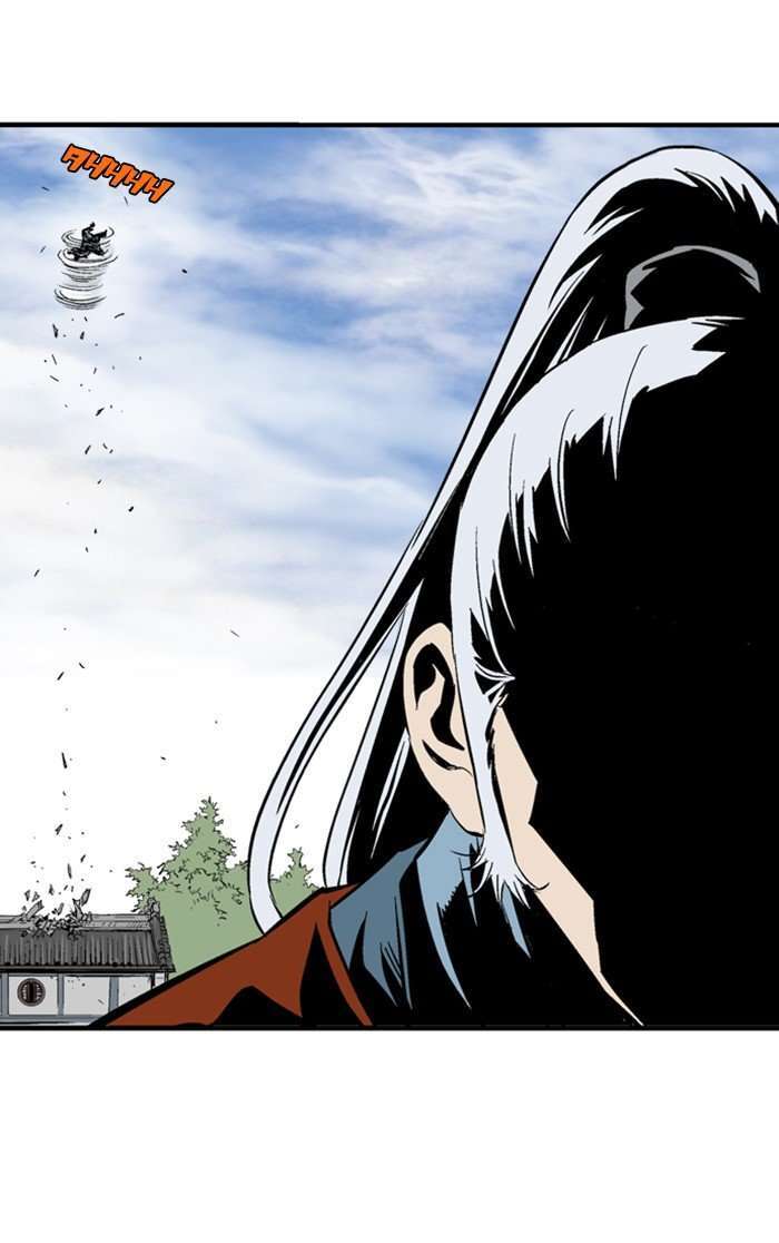 Capitulo 219 page 43
