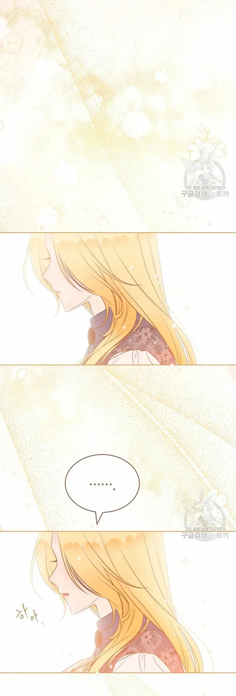 Capitulo 41 page 64