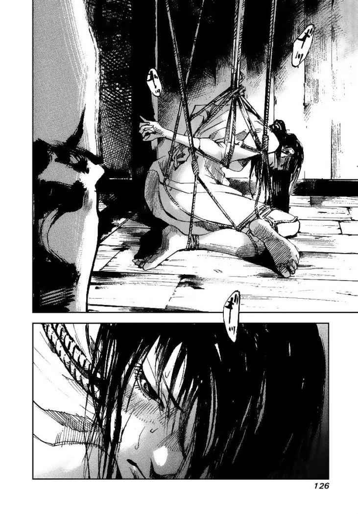 Capitulo 47 page 4