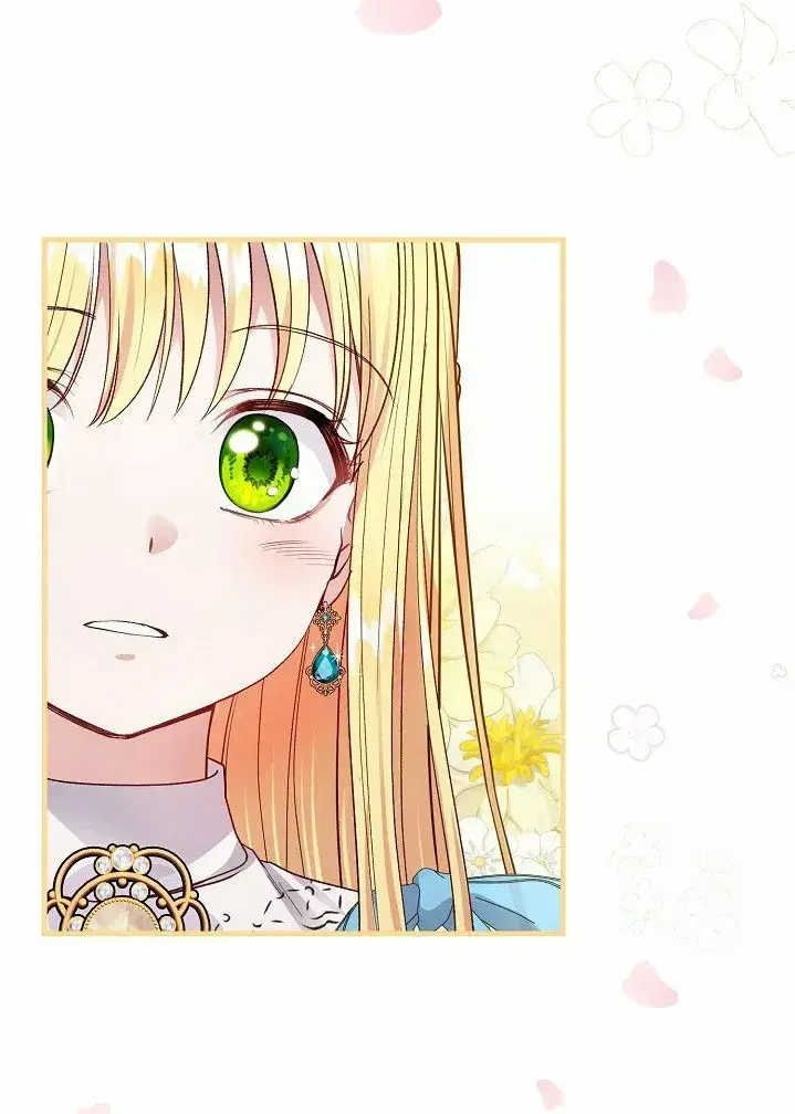 Capitulo 41 page 52