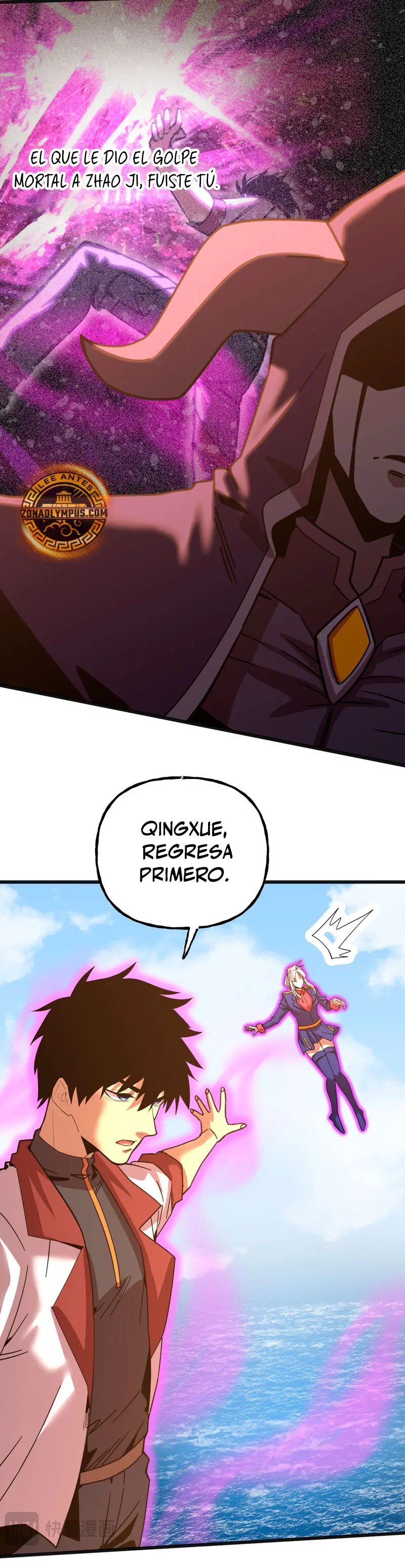 Capitulo 212 page 21