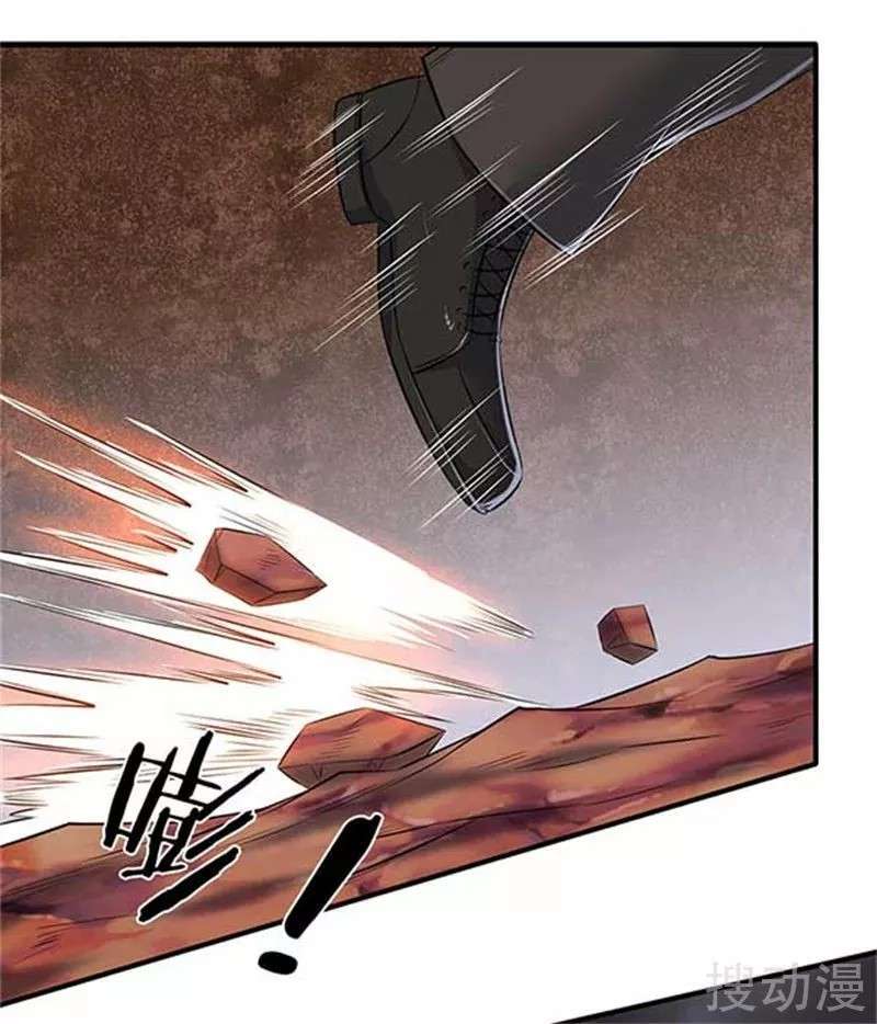 Capitulo 91 page 9