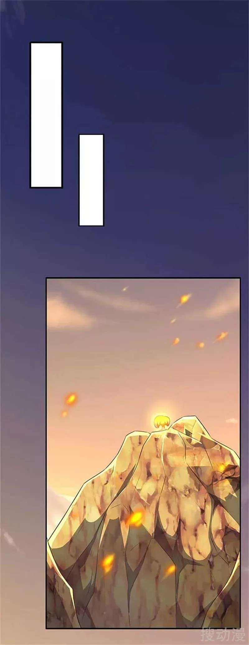 Capitulo 90 page 3