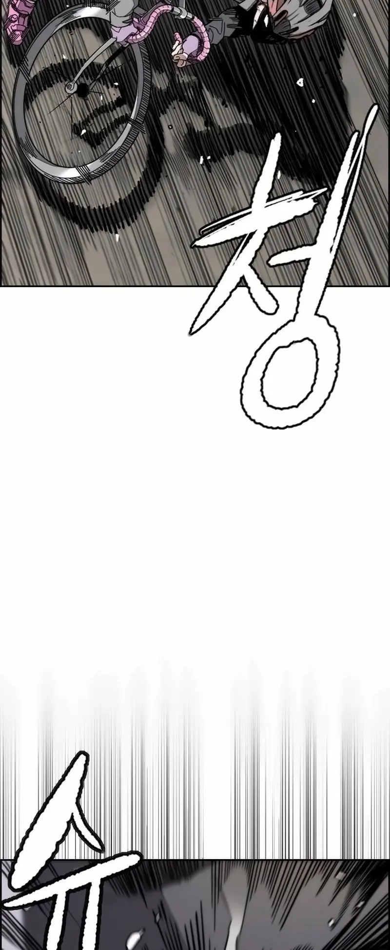Capitulo 543 page 3