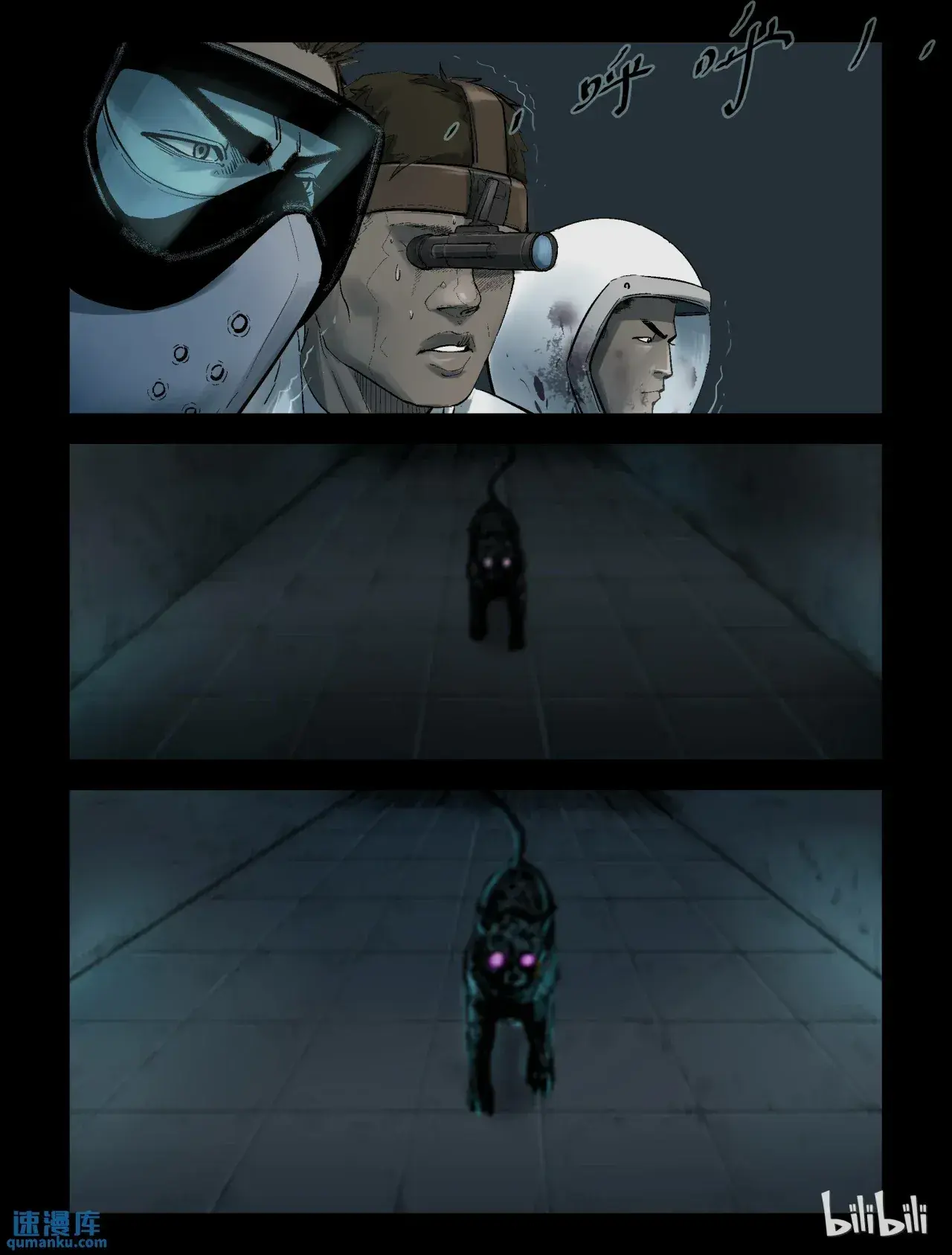 Capitulo 237 page 6