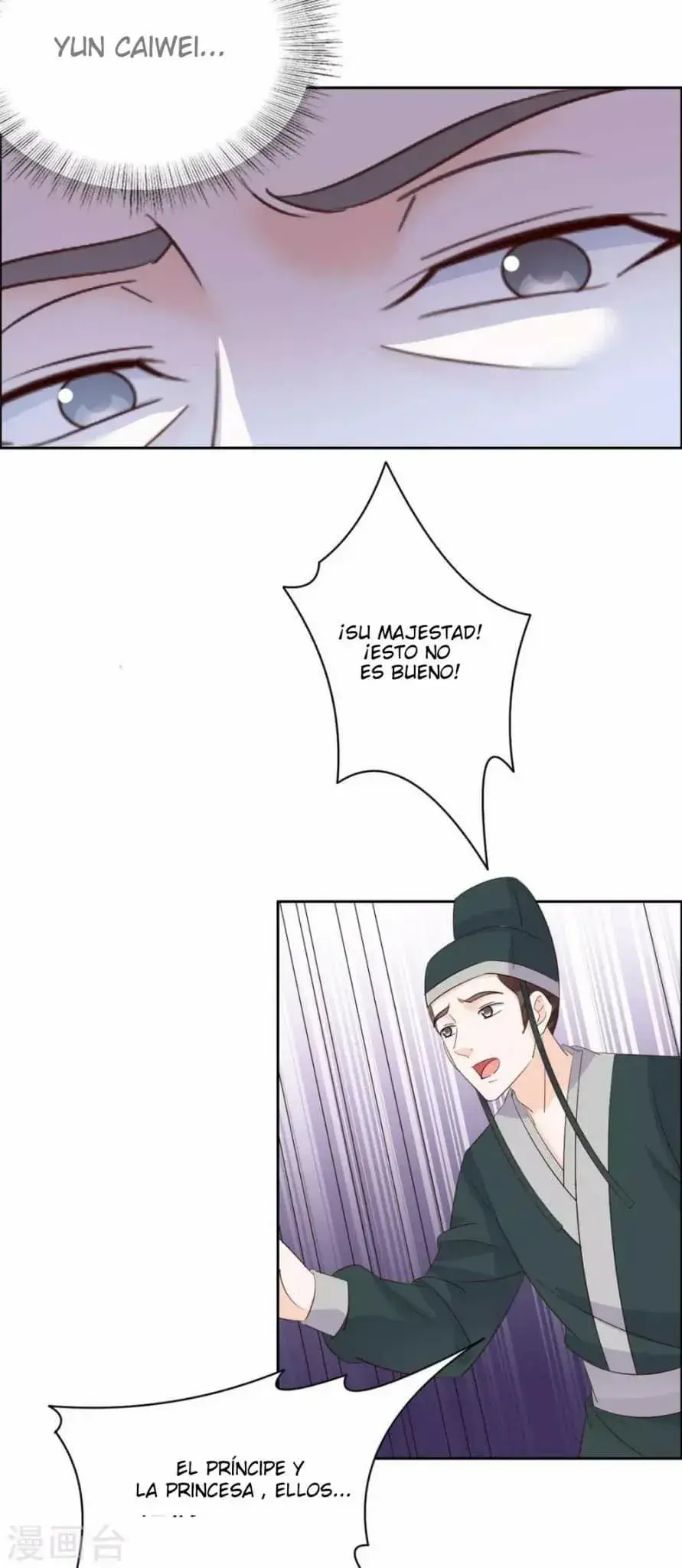 Capitulo 57 page 23