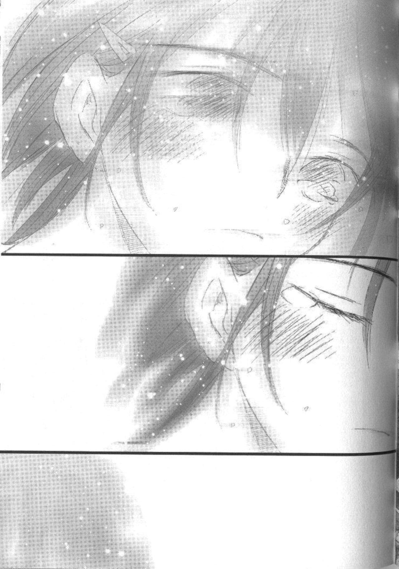 Capitulo 8.91 page 17