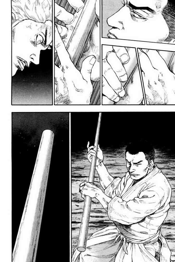 Capitulo 122 page 10