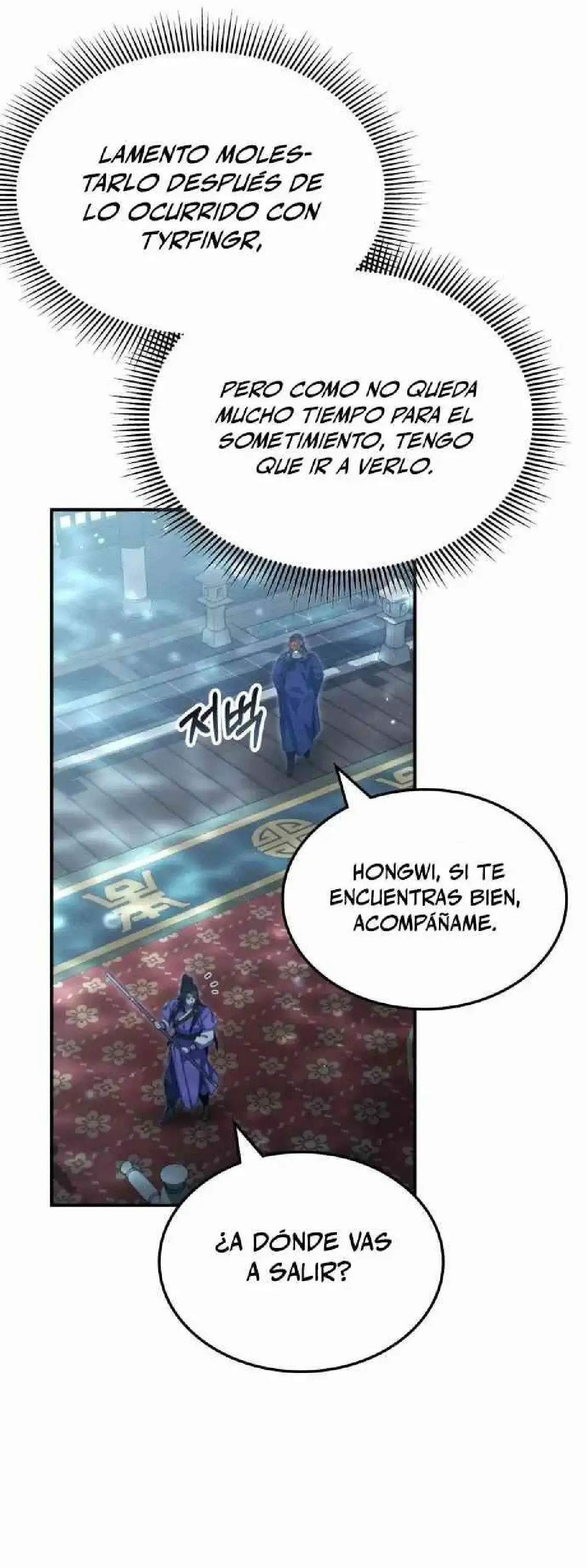 Capitulo 66 page 32