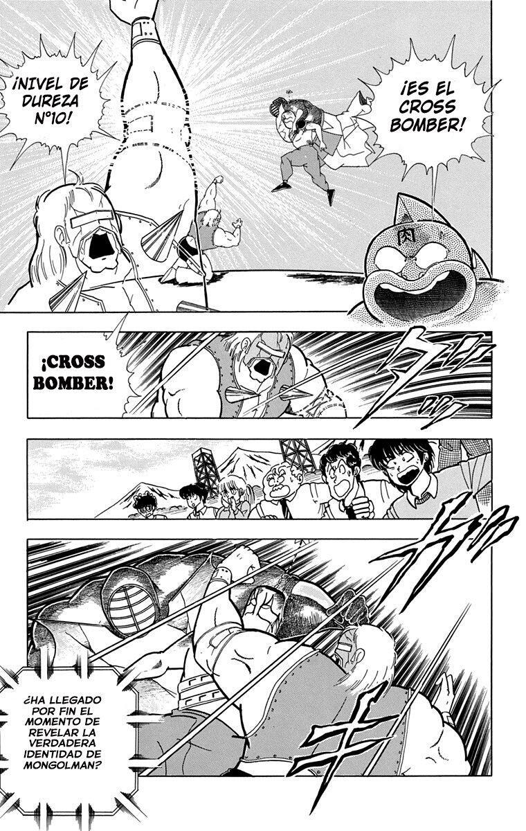 Capitulo 246 page 15