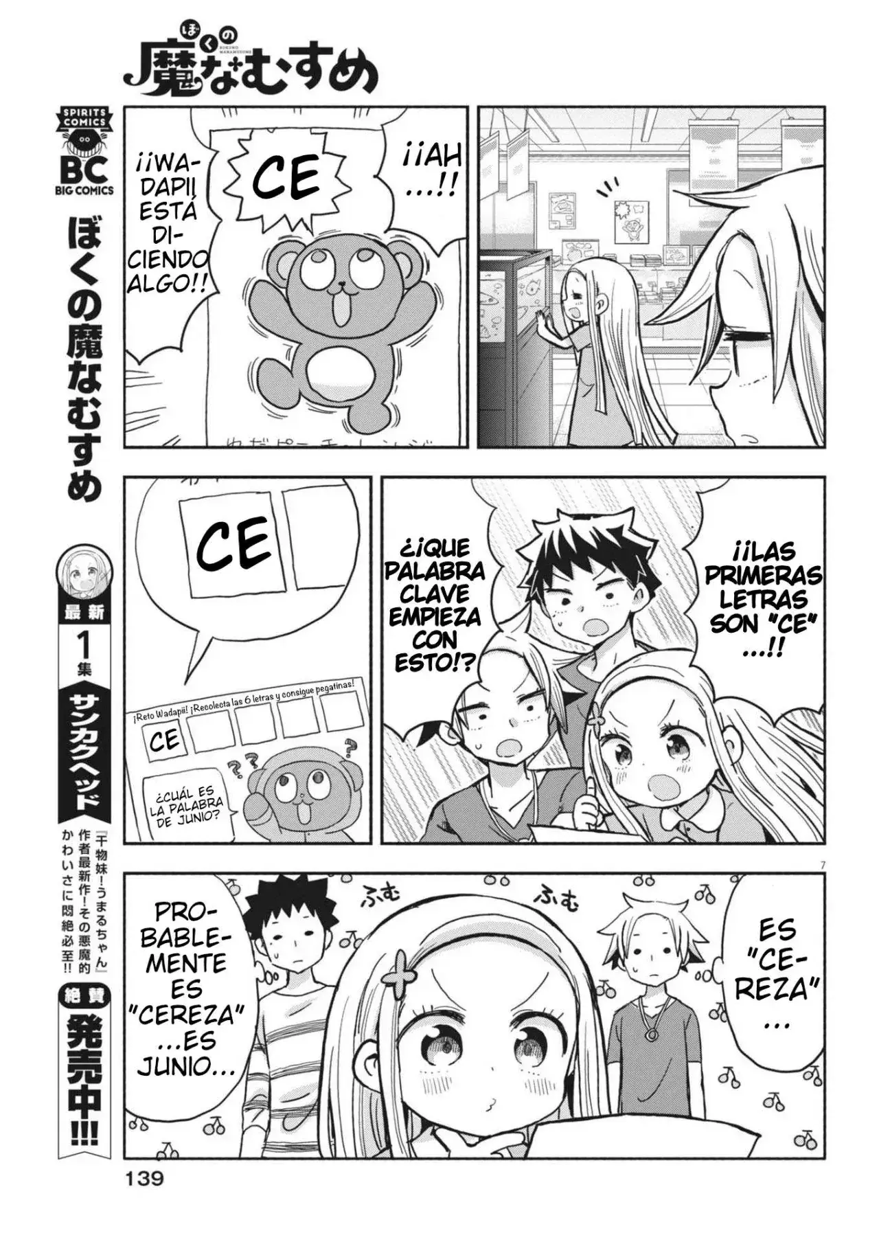 Capitulo 13 page 8