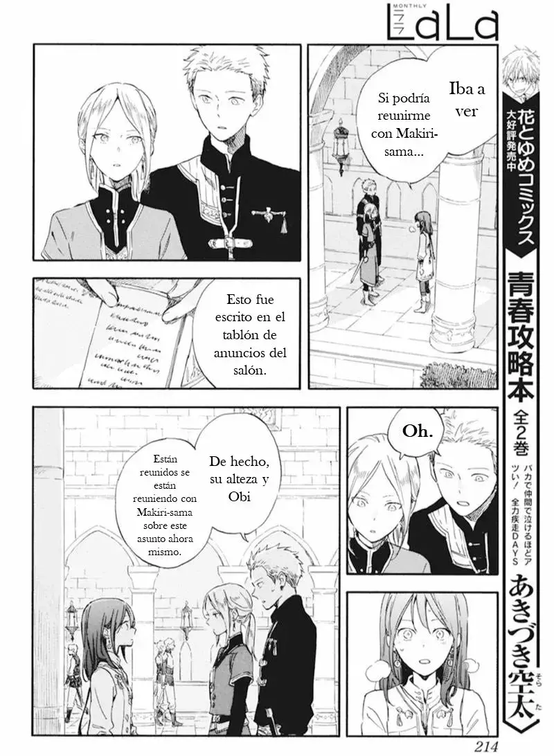 Capitulo 130 page 8