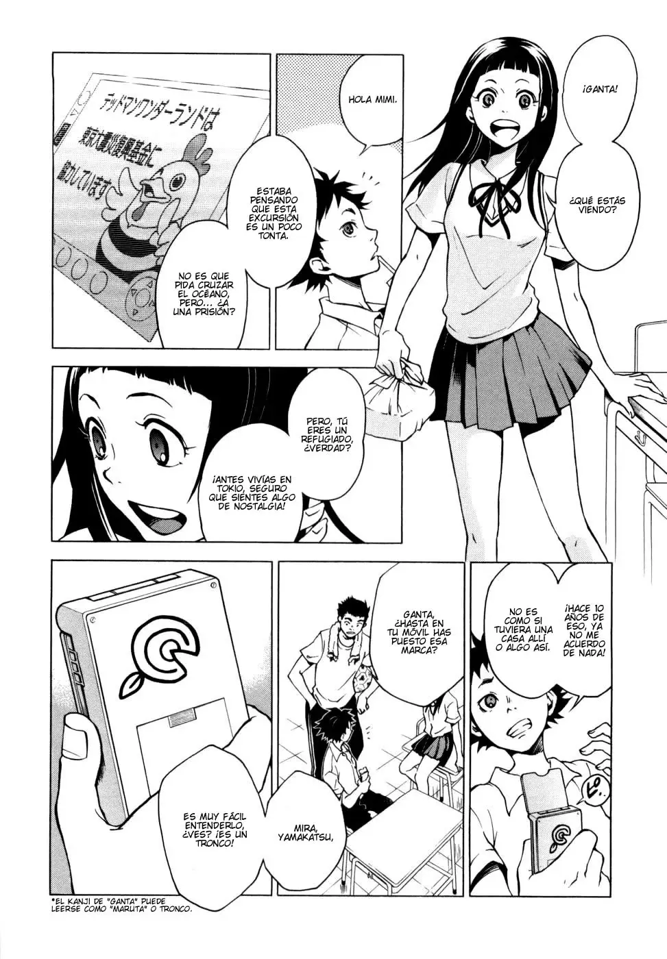 Capitulo 1 page 12