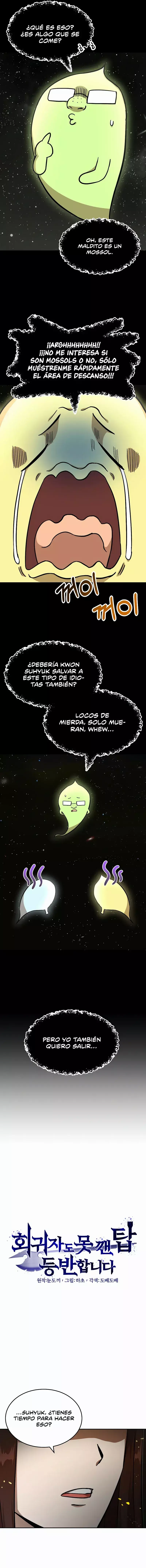 Capitulo 33 page 6