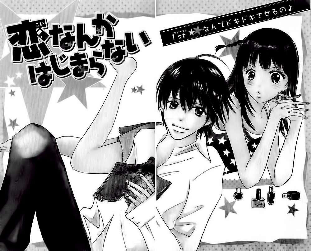 Capitulo 1 page 10