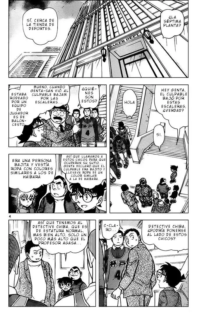 Capitulo 941 page 5