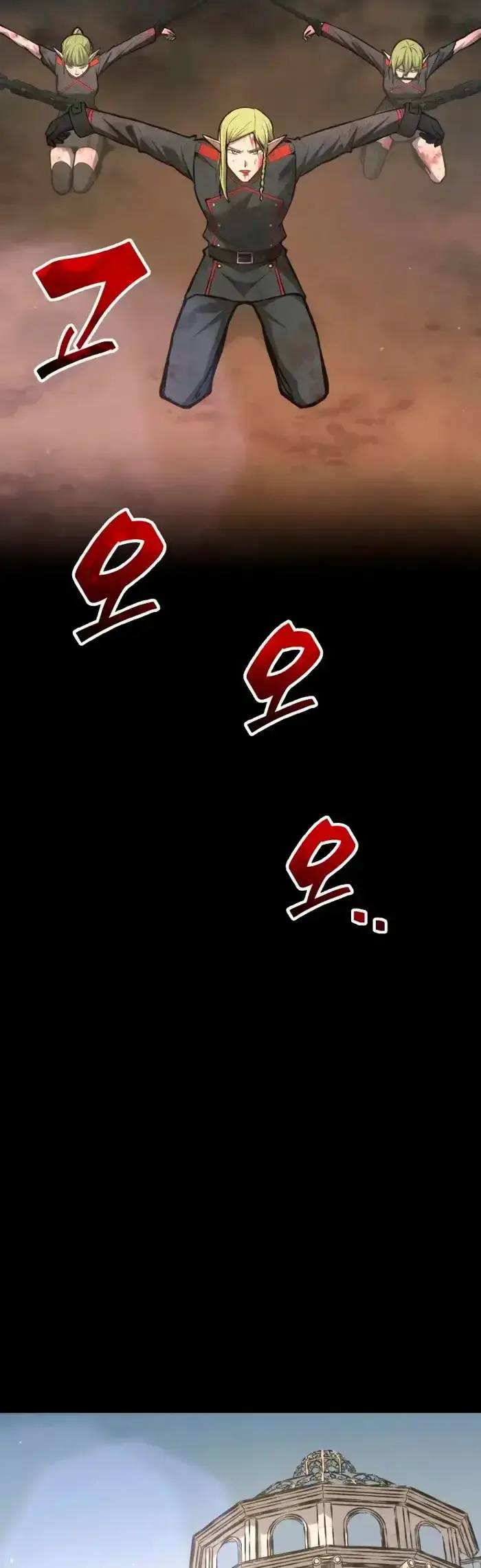 Capitulo 151 page 48