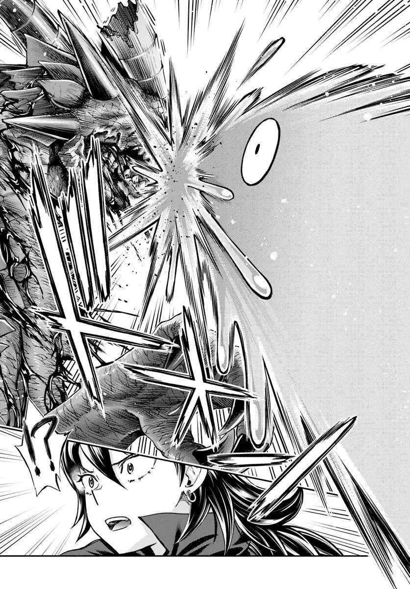 Capitulo 10.1 page 13