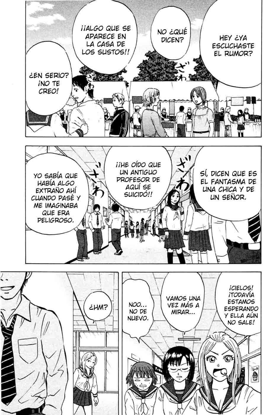 Capitulo 24 page 17