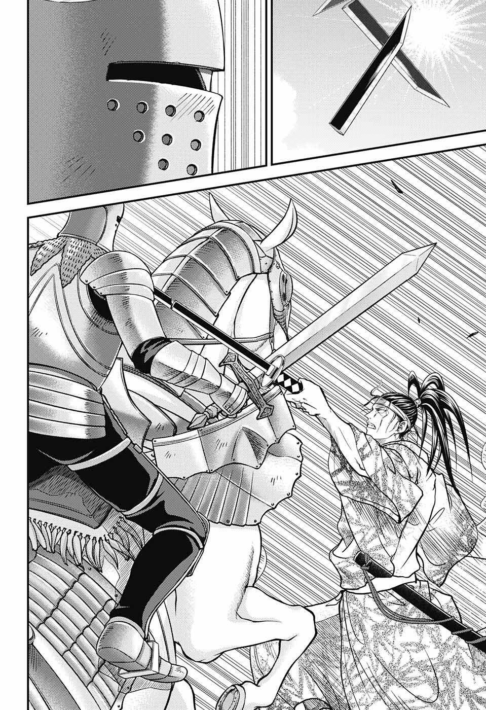 Capitulo 260 page 12