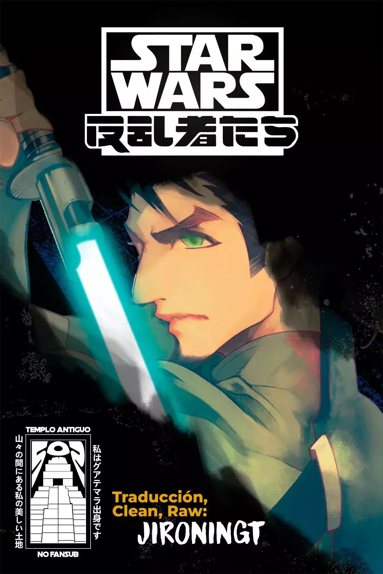 Capitulo 4.50 page 1