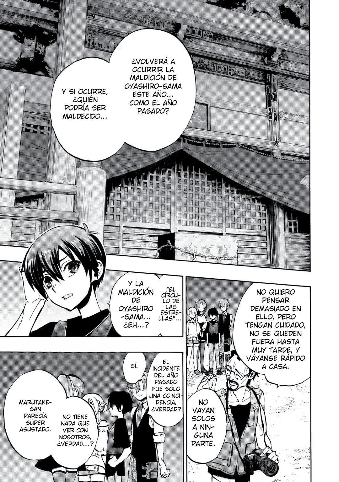 Capitulo 5.20 page 13