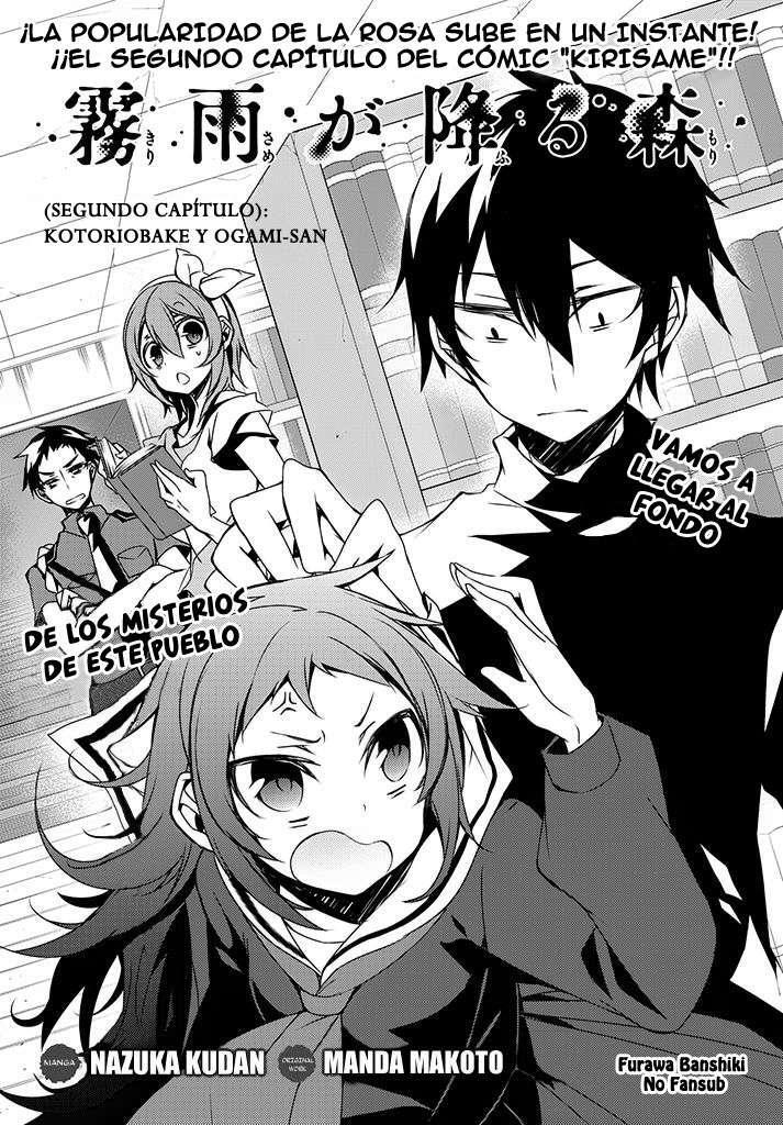 Capitulo 2 page 4