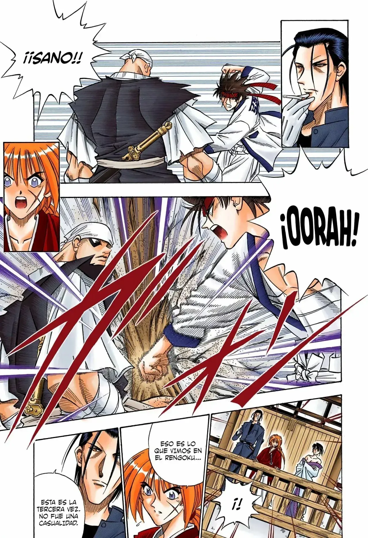 Capitulo 107 page 17