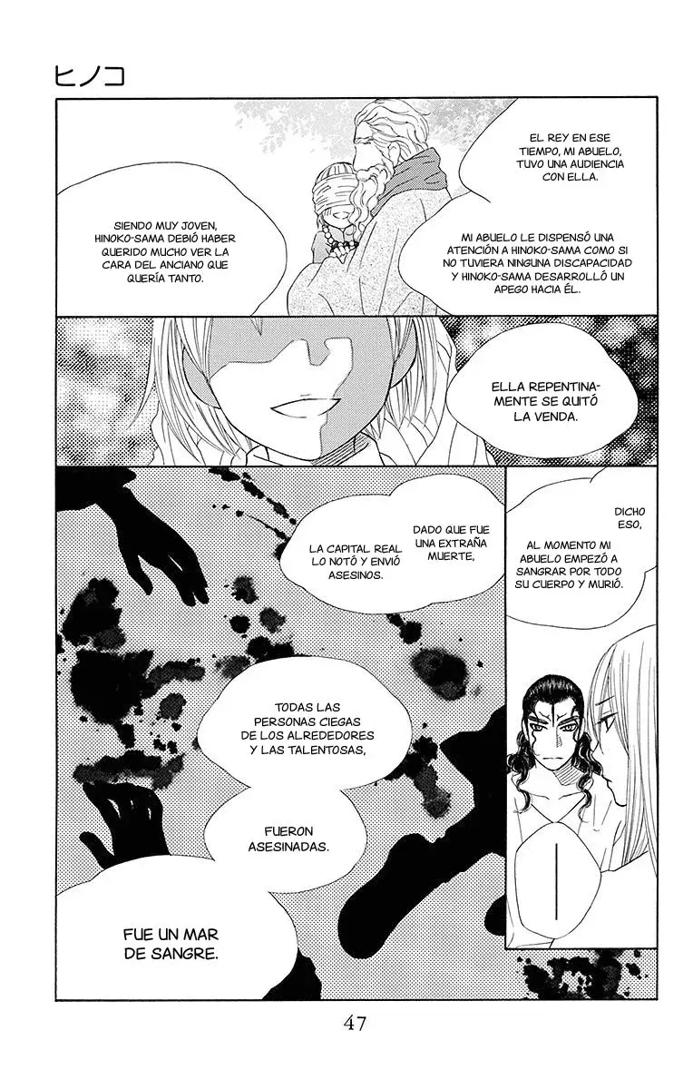 Capitulo 19 page 9