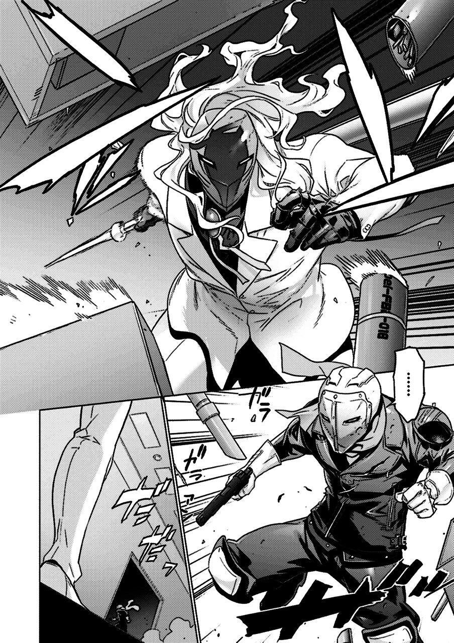 Capitulo 58 page 9