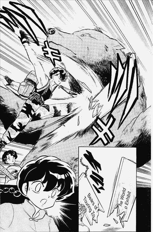 Capitulo 28 page 9