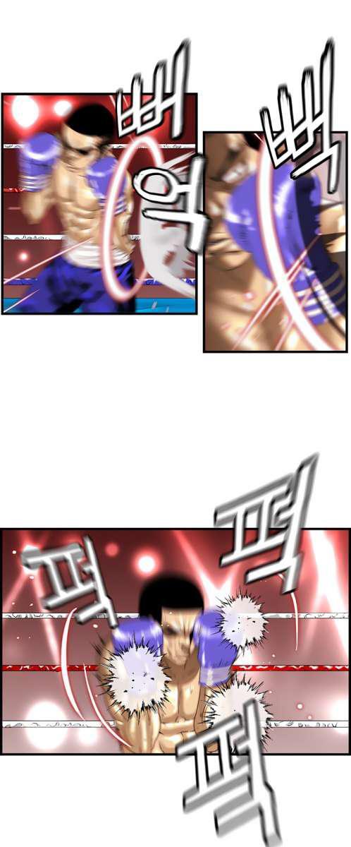 Capitulo 37 page 27