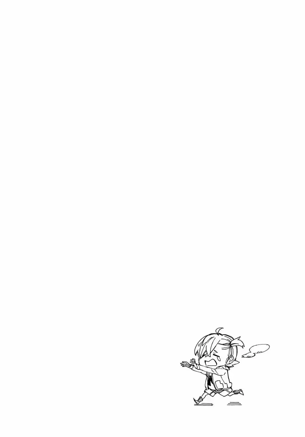 Capitulo 94 page 31