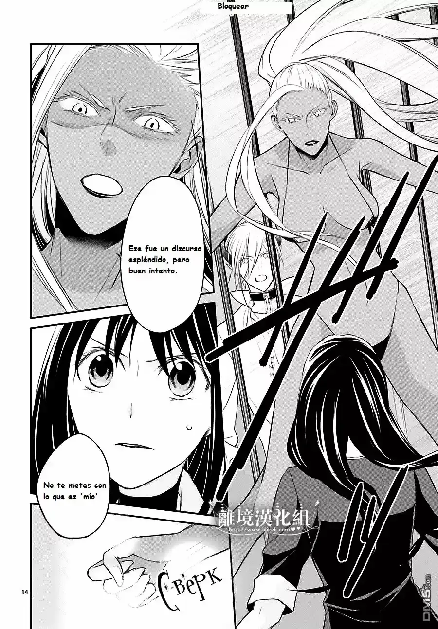 Capitulo 12 page 15