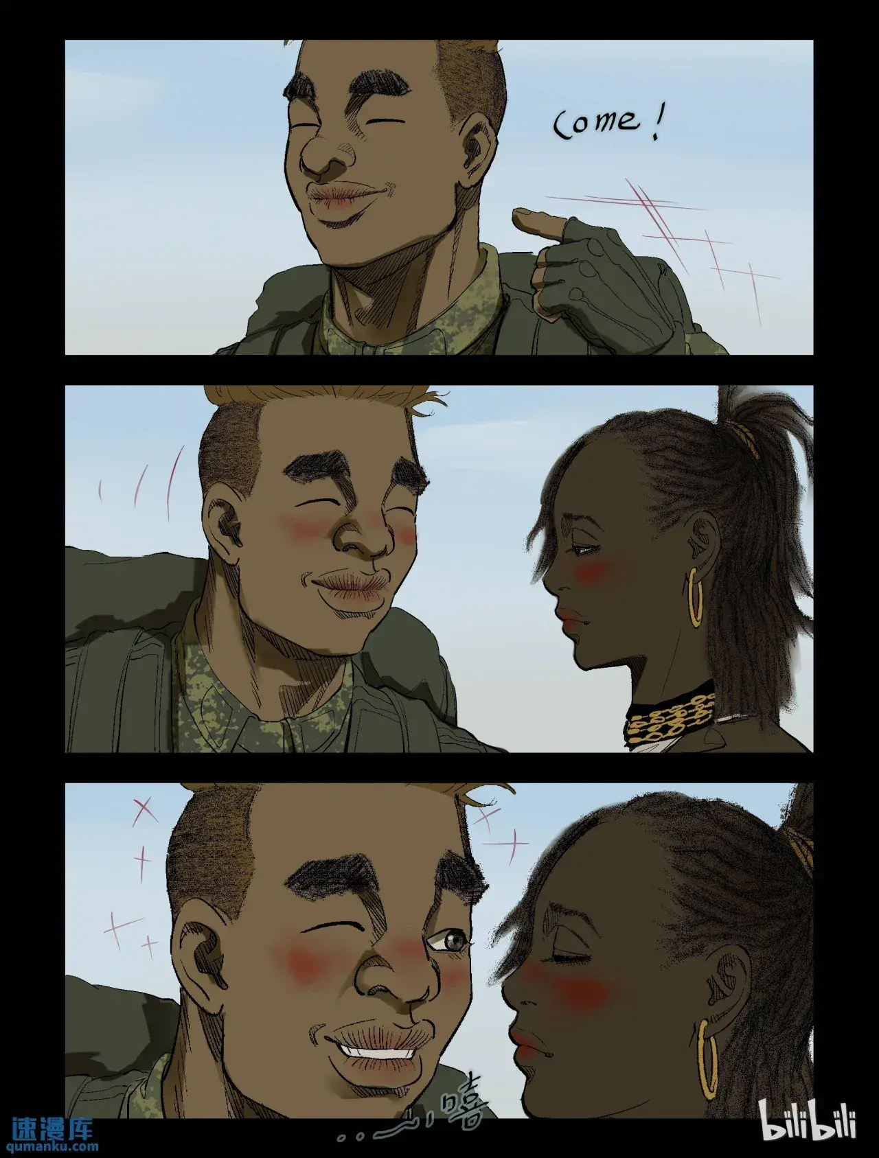 Capitulo 216 page 6