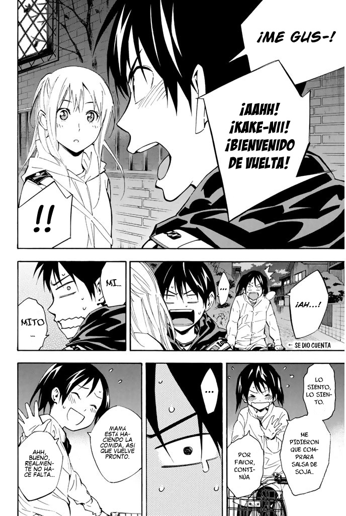 Capitulo 292 page 17