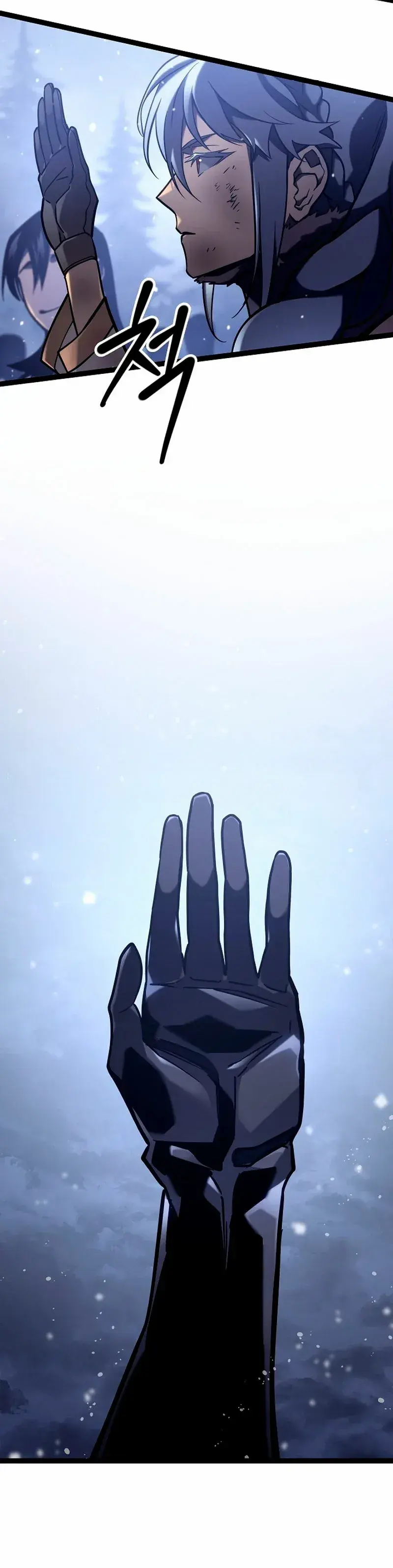 Capitulo 33 page 15