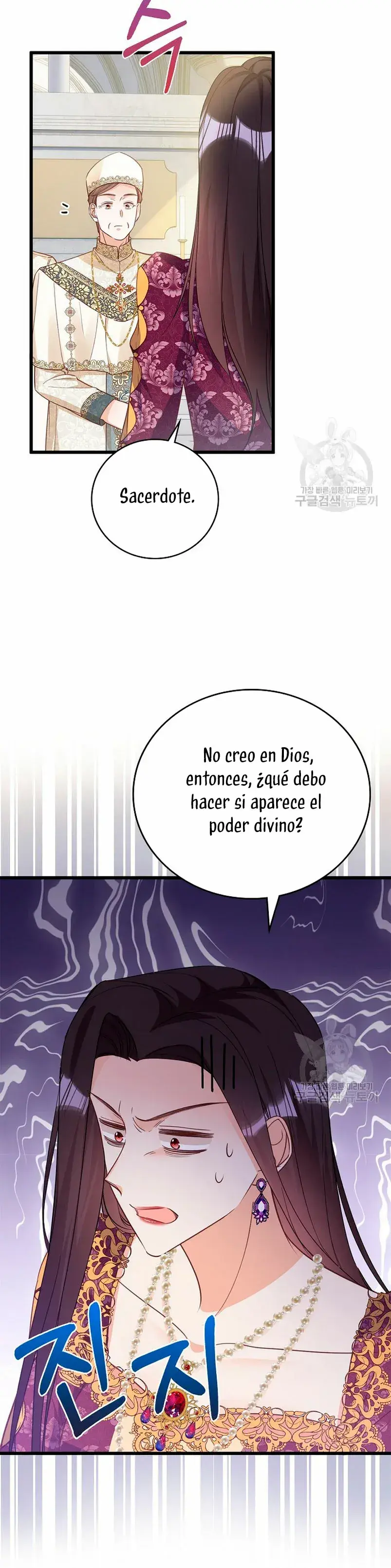 Capitulo 30 page 5