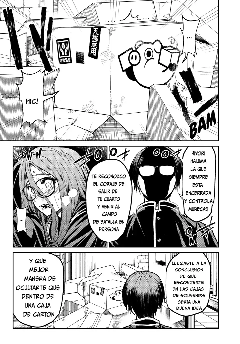 Capitulo 14 page 13
