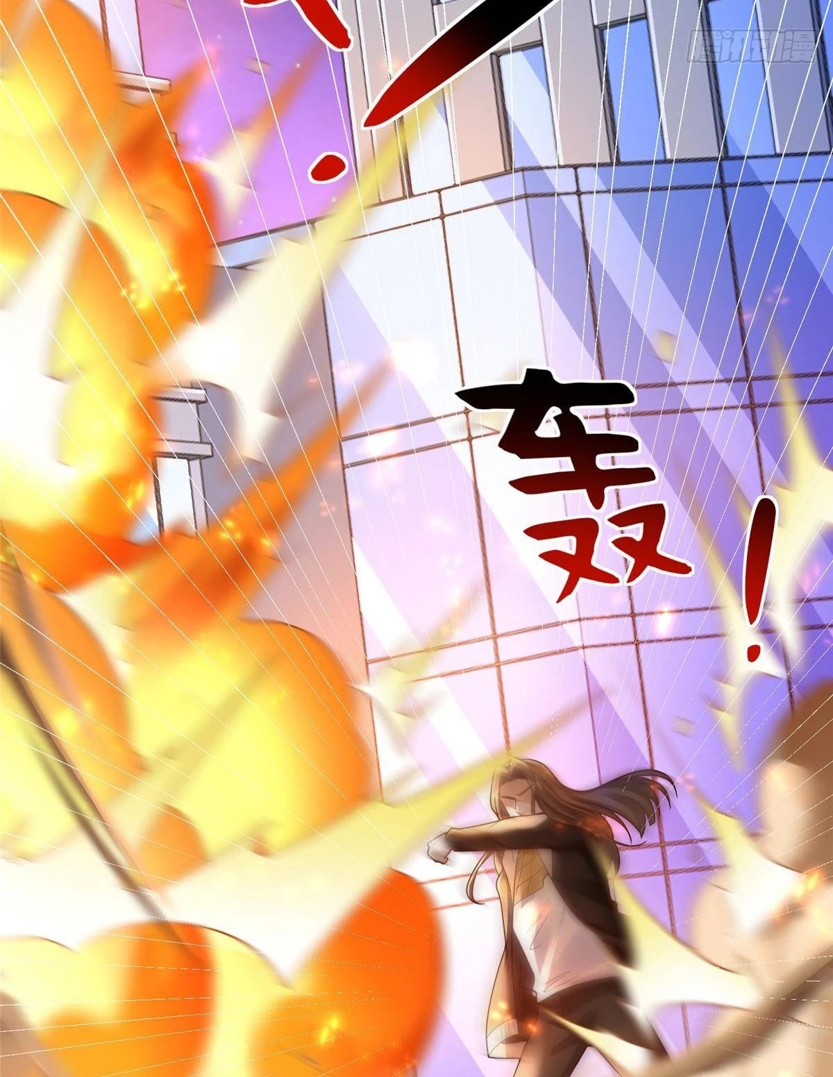 Capitulo 703 page 36