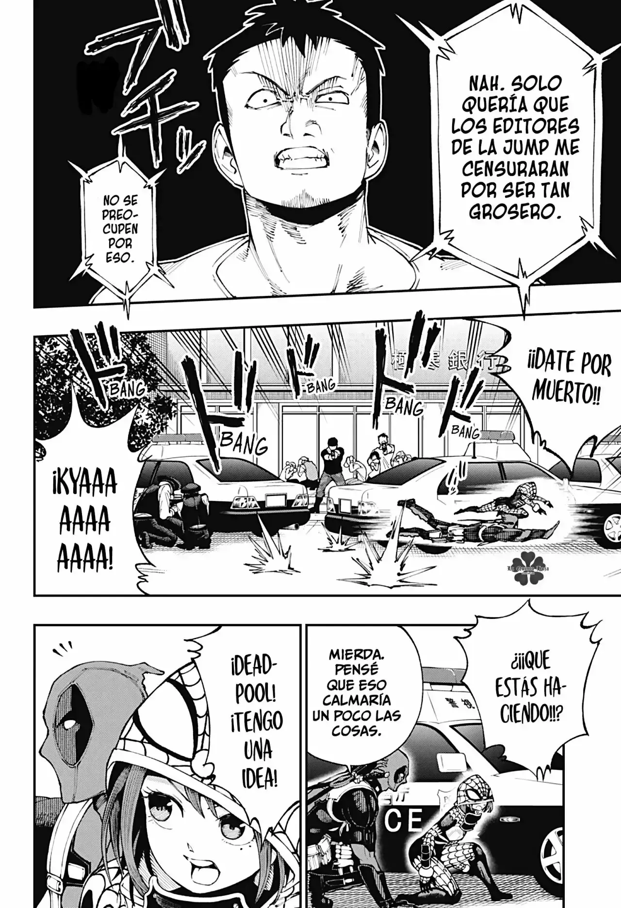 Capitulo 2 page 17