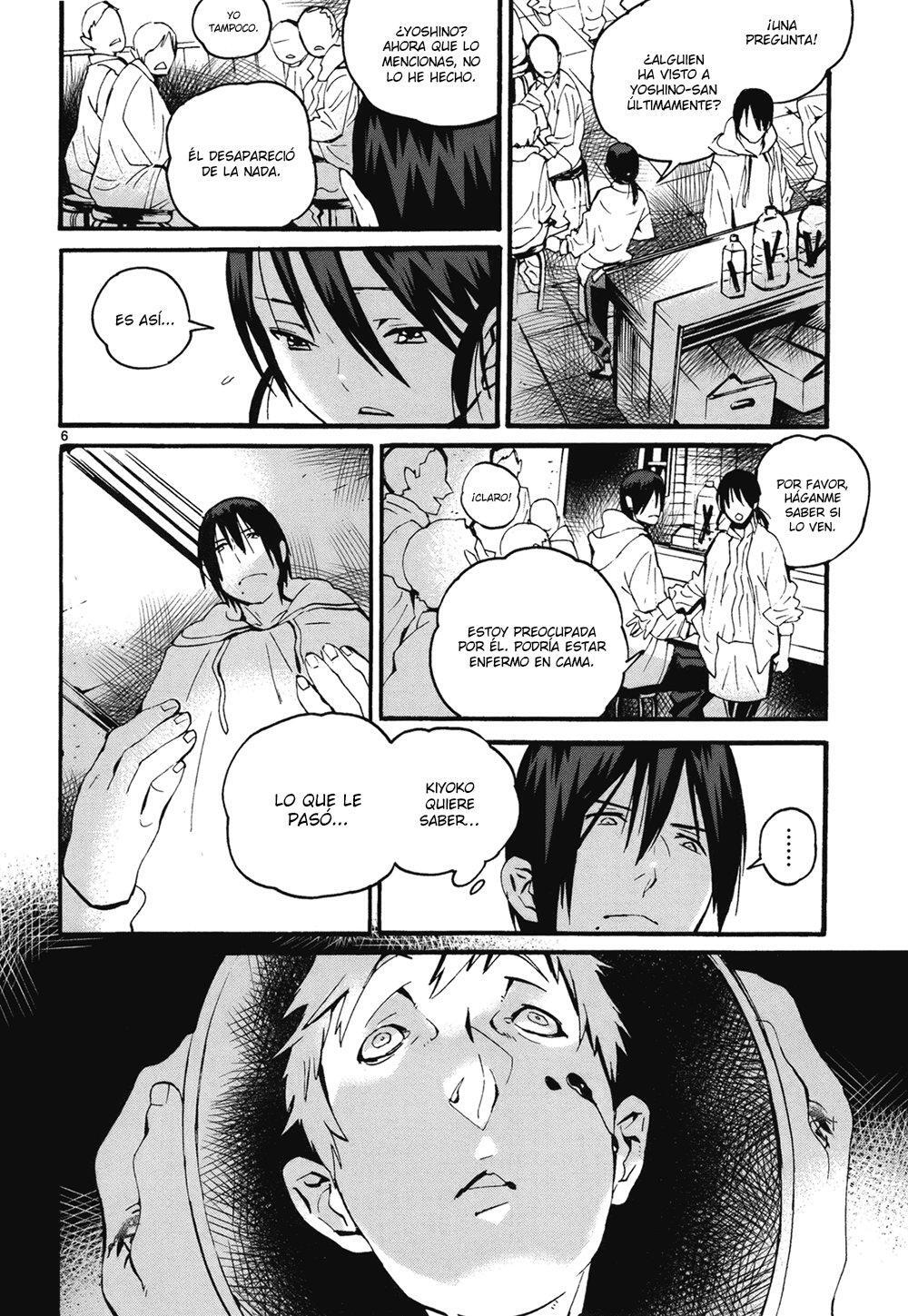 Capitulo 8 page 16