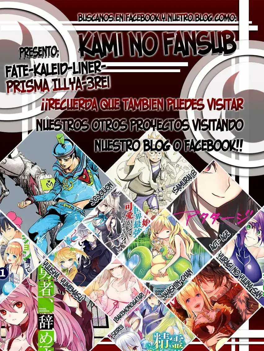 Capitulo 81 page 14