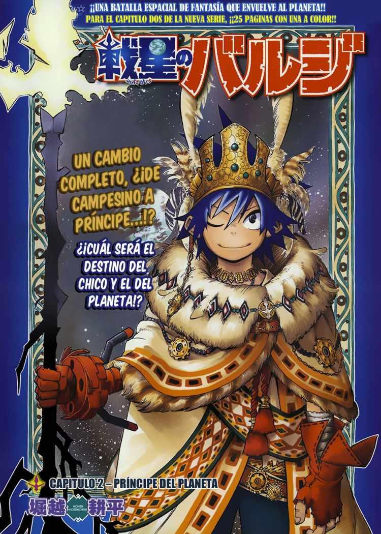 Capitulo 2 page 1