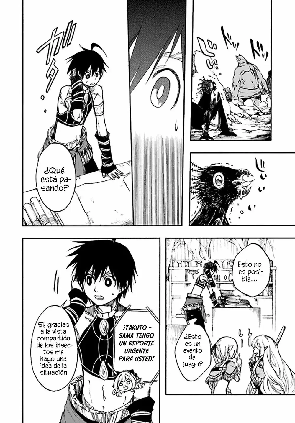 Capitulo 15.10 page 6