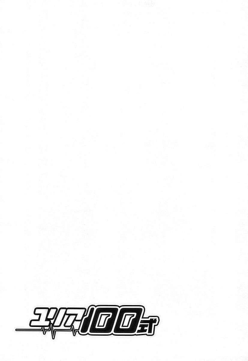 Capitulo 3 page 22