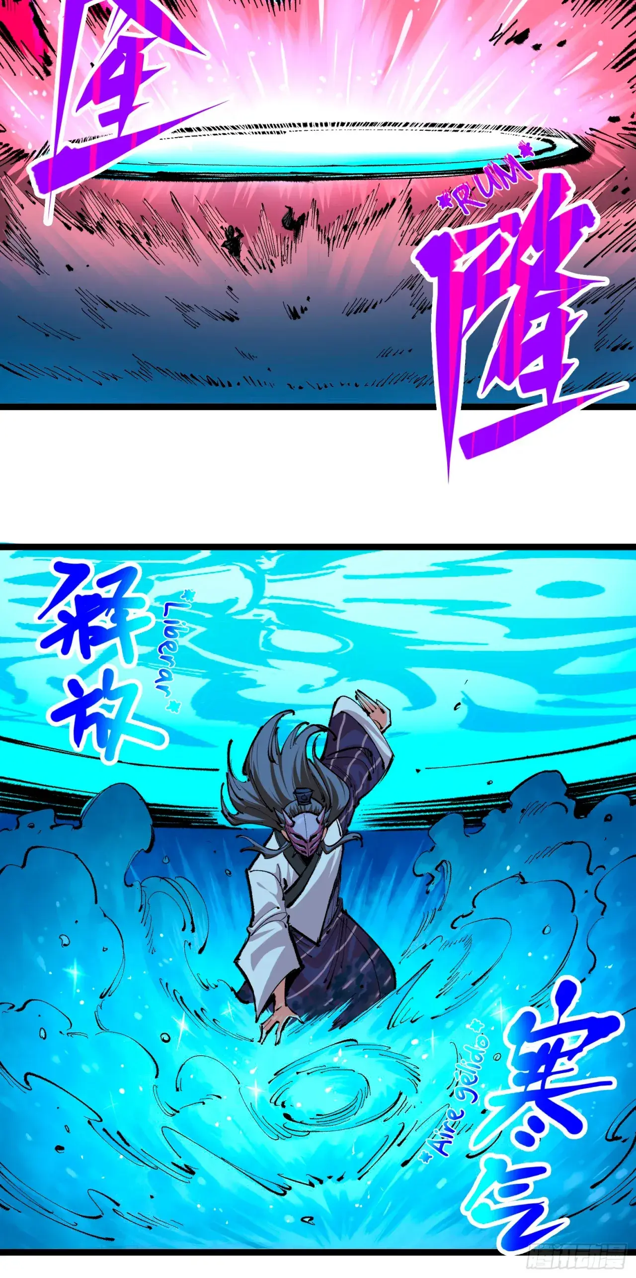 Capitulo 119 page 6
