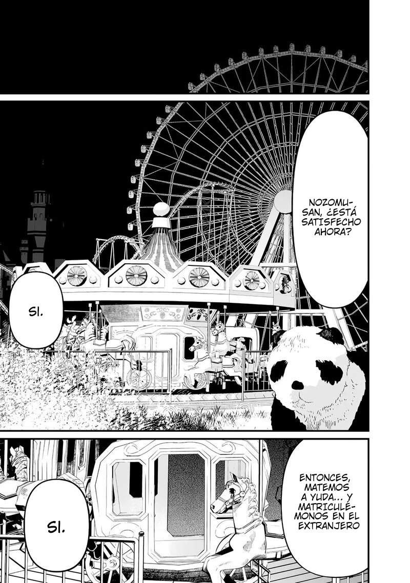 Capitulo 73 page 16