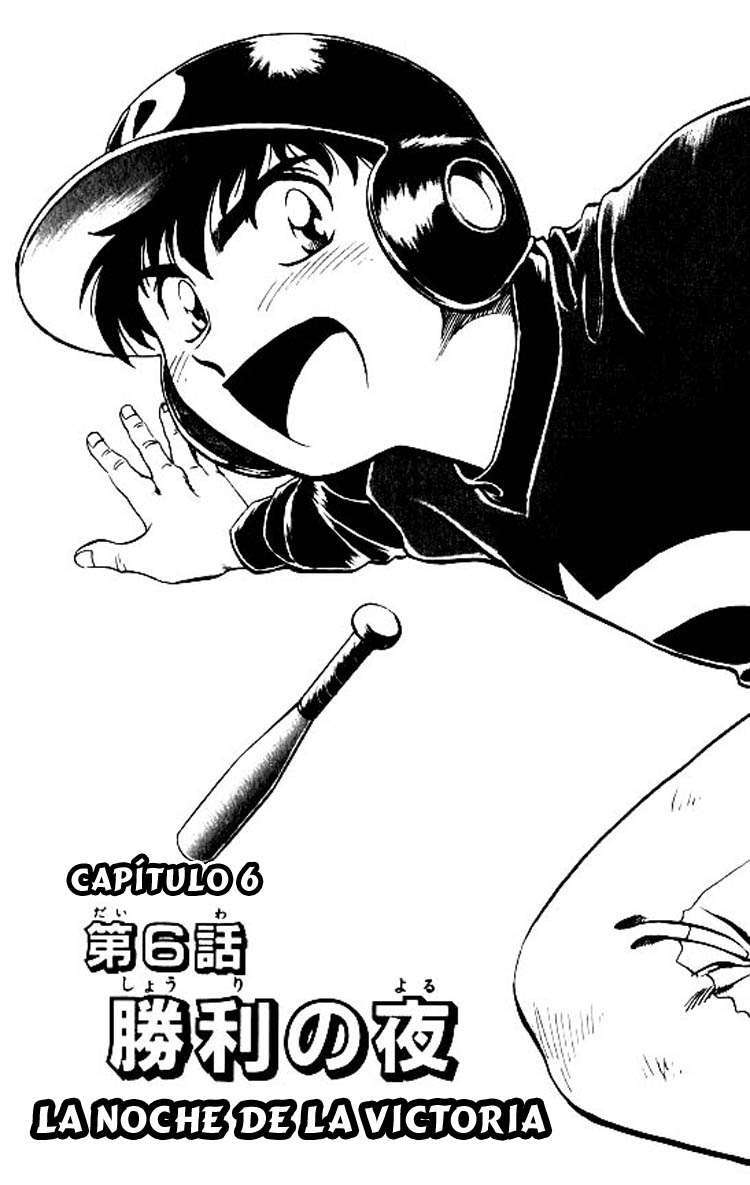 Capitulo 84 page 1